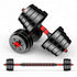 Adjustable Gym Fitness Combination Dumbbell Set 30KG