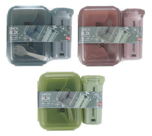 Tiffin Kids Plastic Lunch Box with Water Bottle Set