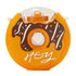 Cute Donut Kettle Water Cup
