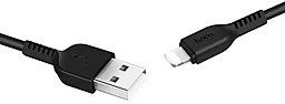 X20 Flash Сharging USB-A - Lightning