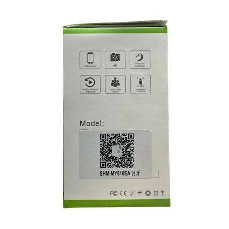 The Mobile Phone Network Camera