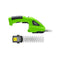 Cordless Multi-Functional Lithium Battery Hedge Scissor