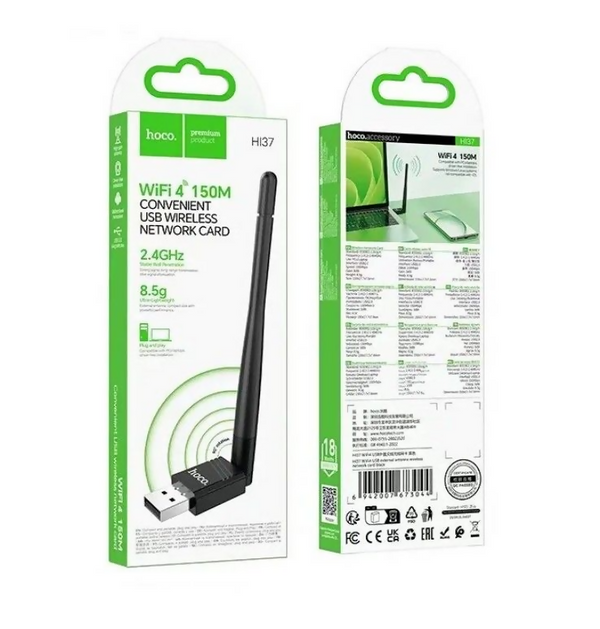 HI37 WiFi4 USB external antenna wireless network card