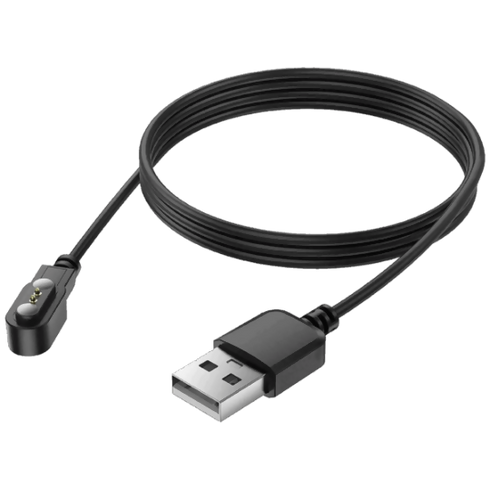 Watch charging cable