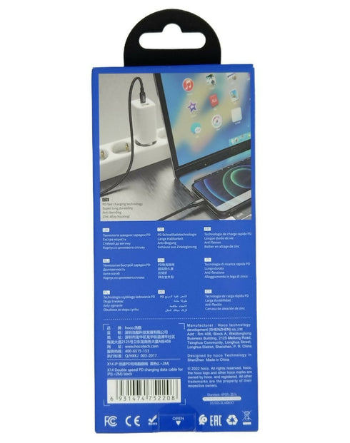 Super Fast Charging Data Cable X14