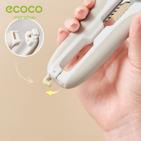 Multifunctional Kitchen Scissor