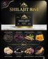 Al Safiyyah Shilajit Resin 8 in 1