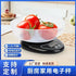 Digital Electronic Kitchen Scale