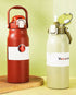 Large Stainless Steel Insulated Water Bottle