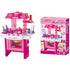 Toy Box Playing Big Kitchen Cook Set Toy Kids