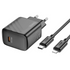single port charger Type c to type c