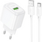 Surplus single-port charger set Type-C
