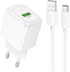 Surplus single-port charger set Type-C