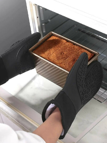 Heat Resistant Oven Mitts Set