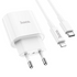 Metro single port Charger