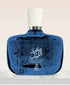 Oud al Layl Midnight EDP 100ml