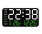 LED Digital Wall Clock - White