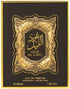 Oud Al Layl Eau de Parfum For Men and Women (Unisex), 100 ml