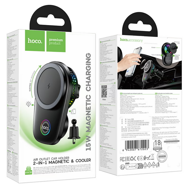HW36 electric rotating magnetic wireless fast charging car holder(air outlet)