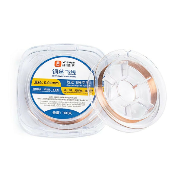 YCS COPPER JUMPER WIRE