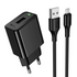 Leader single-port charger set(Micro)