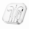 Primero digital headset