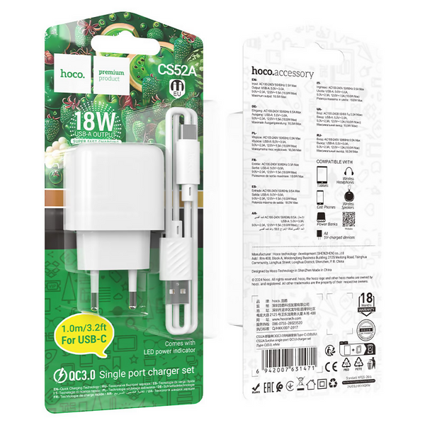 Wall charger “CS52A Surplus” QC3.0 EU cable set
