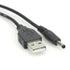 USB A to 4.0mm x 1.7mm DC 5V Power Cable, DC Power Plug Cable 1m