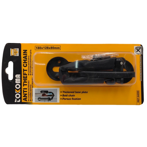 Anti Theft Chain - Secure Door Security with Thickened Base Plate