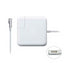 45W Replacement Laptop Charger Magsafe 1