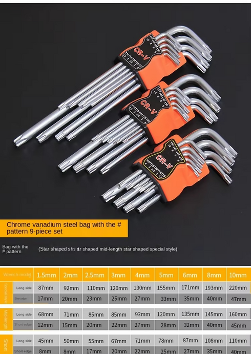 9Pcs Industrial Grade Metric Star Flat Head Ball End Long Arm Strength Helping T Handle Allen Wrench Hex Key Set Hand Tools