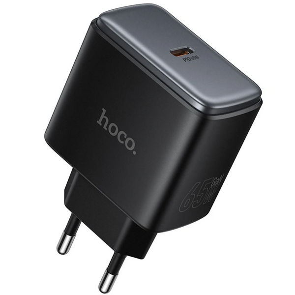 Upgrade single-port Charger