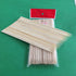 2 Pack Bamboo Skewers