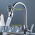 FAUCET EXTENDER SPRAYER