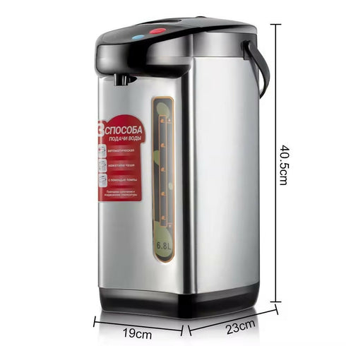 6.8 Liters Electric Water Dispenser Automatic Hot Water Kettle