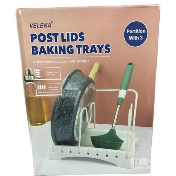 Multifunctional Post Lids Baking Trays