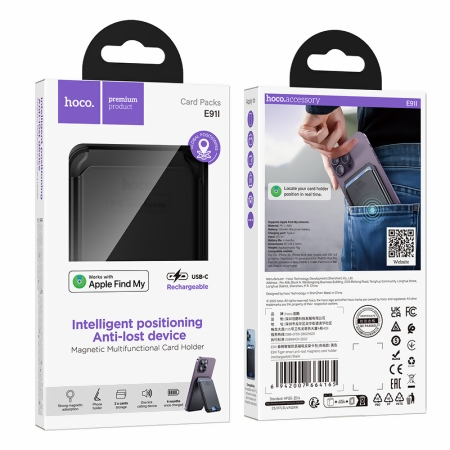 Smart anti-lost magnetic card holder (rechargeable)