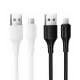 Micro-USB Data Cable