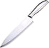Stainless Steel Kitchen Knife