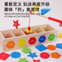 Wooden Magnetic Color Pairing Sorting Games