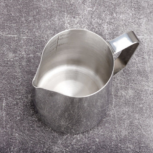 Coffee Latte Steaming Pitcher.