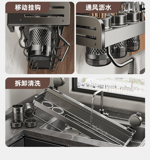 Kitchen Organizer Shelf Wall-Mounted Spice Storage Rack Kitchen Knife Holder - 50 cm