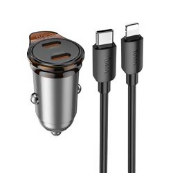 Rigorous charger set(C to iP)