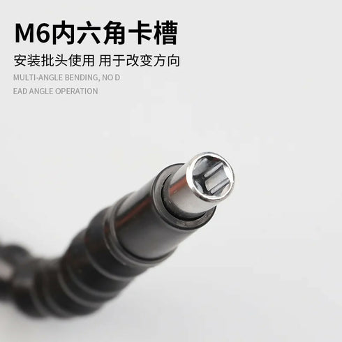 Flexible Drill Bit Extension, Black, Screwdriver Bit Holder, Bendable Shaft for Hard-to-Reach Areas