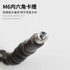 Flexible Drill Bit Extension, Black, Screwdriver Bit Holder, Bendable Shaft for Hard-to-Reach Areas