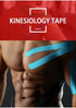 Kinesiology Tape