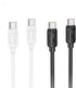 Fast Charging Data Cable