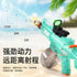 Electric Water Gun Toy
