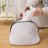 Anti-deformation Shoe Washing Machine Shoe Bag