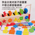 Wooden Magnetic Color Pairing Sorting Games